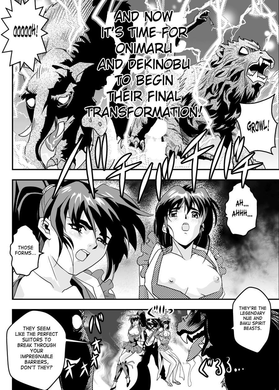Inju Seisen Twin Angel Dj - Fallenxxangel2 Ingyaku No Mai Gekan 10