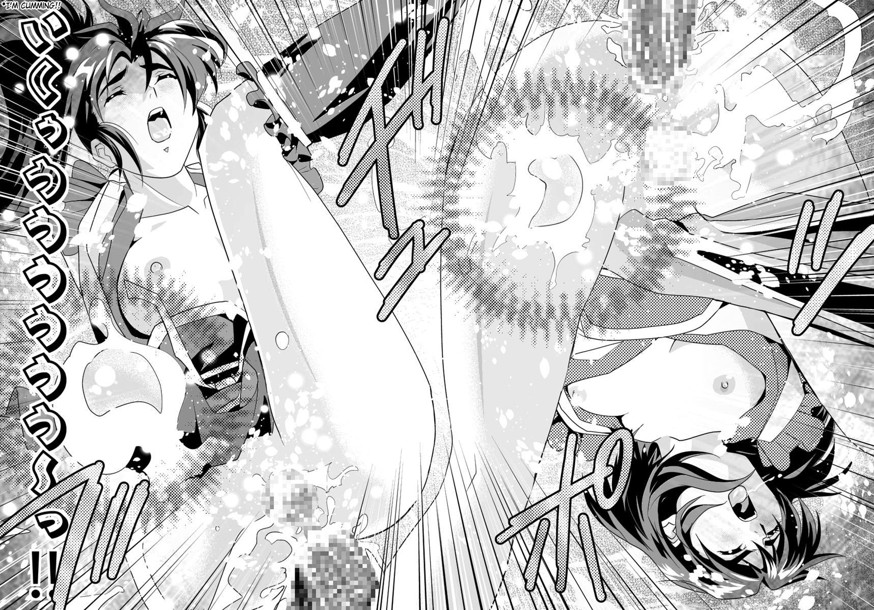 Inju Seisen Twin Angel Dj - Fallenxxangel2 Ingyaku No Mai Gekan 10