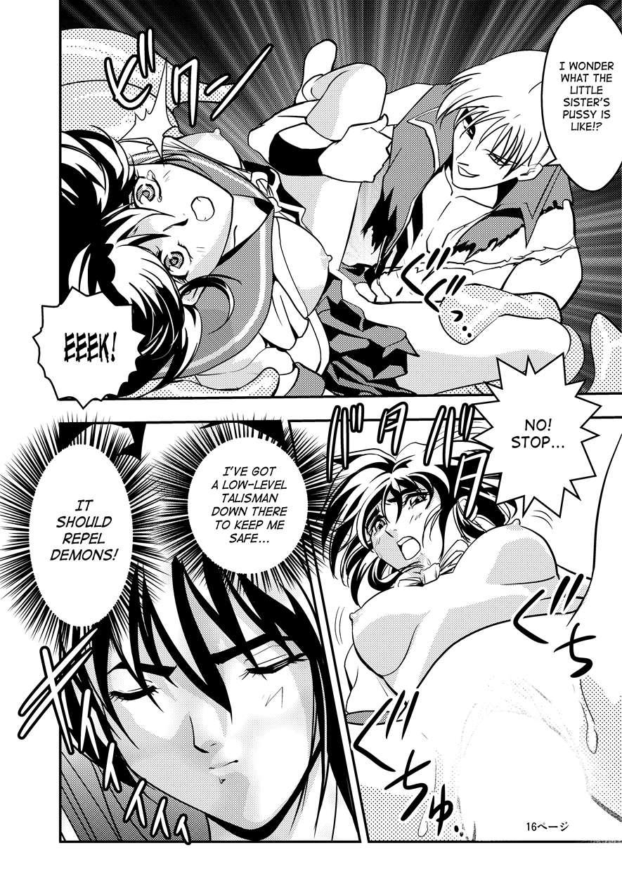 Inju Seisen Twin Angel Dj - Fallenxxangel2 Ingyaku No Mai Gekan 2