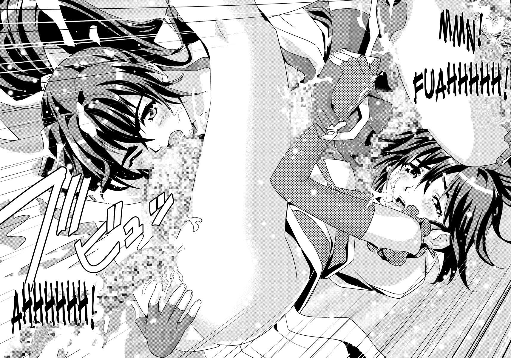 Inju Seisen Twin Angel Dj - Fallenxxangel2 Ingyaku No Mai Gekan 9
