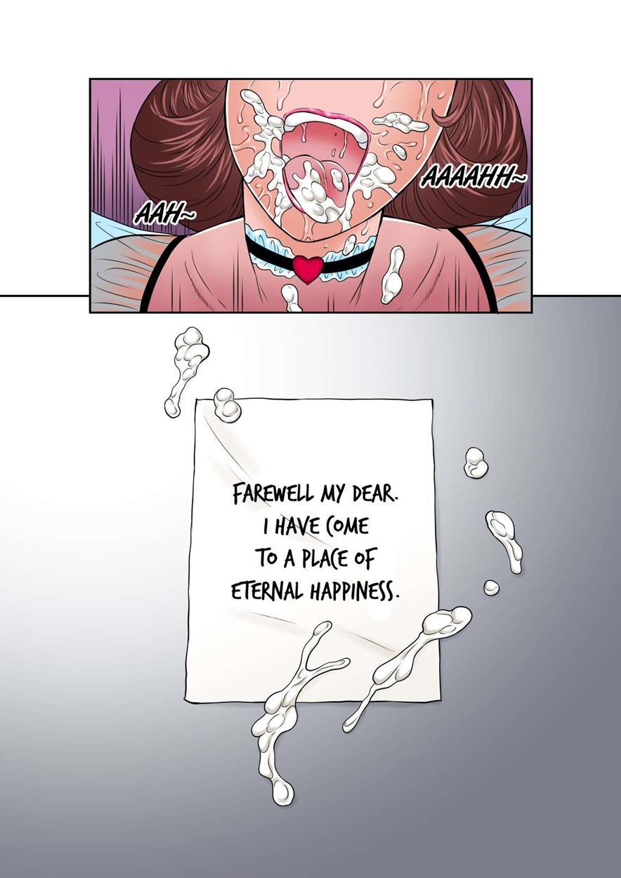 Inka No Shizuku - Nikubenki Sayako 35-sai Sono San 1