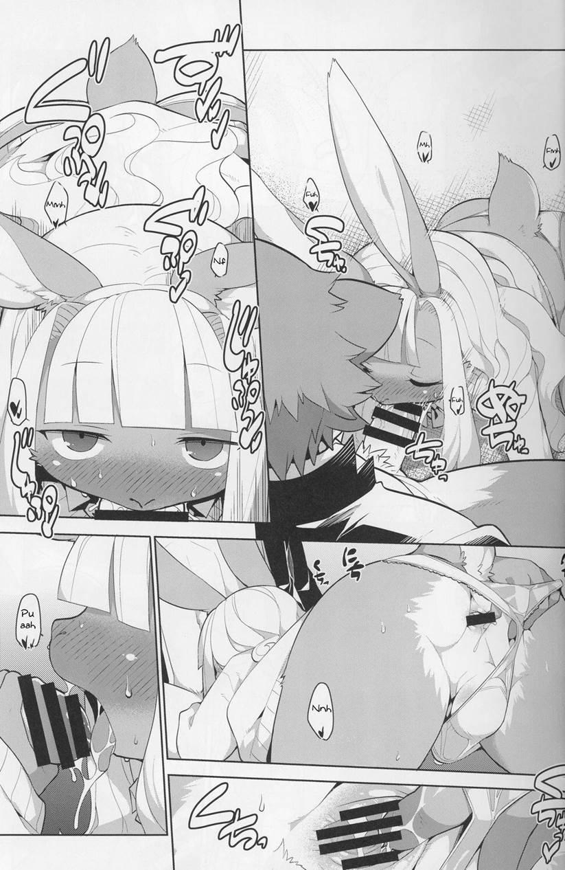 Inka Ryoran [yaoi] 1