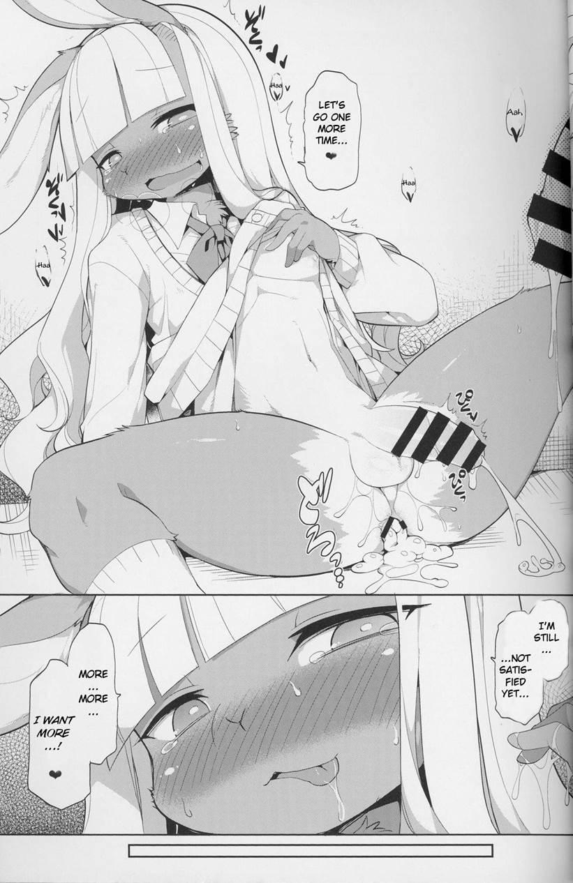 Inka Ryoran [yaoi] 1