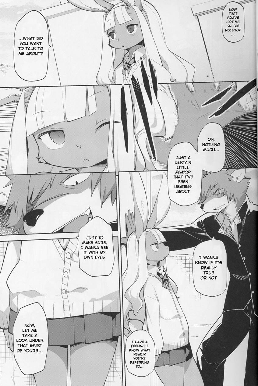 Inka Ryoran [yaoi] 1