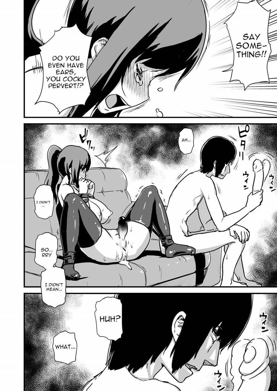 Inkaku Inkei-ka Shoukougun 1