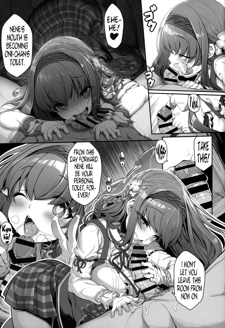 Inken Na Imouto No Lavatory Life 1