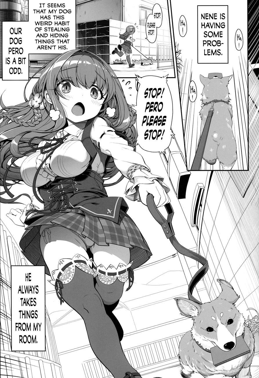 Inken Na Imouto No Lavatory Life 1