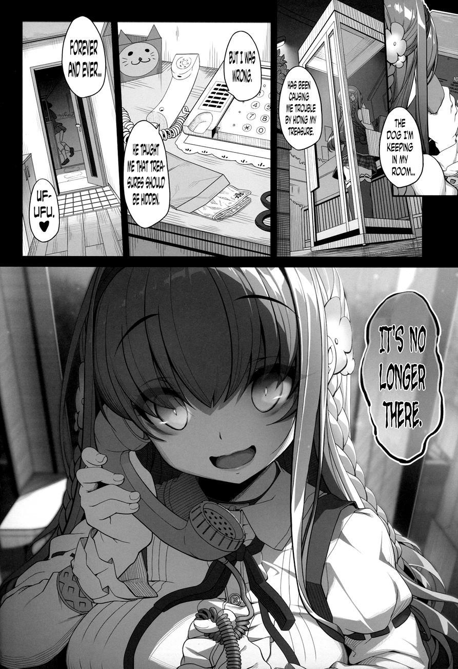 Inken Na Imouto No Lavatory Life 1