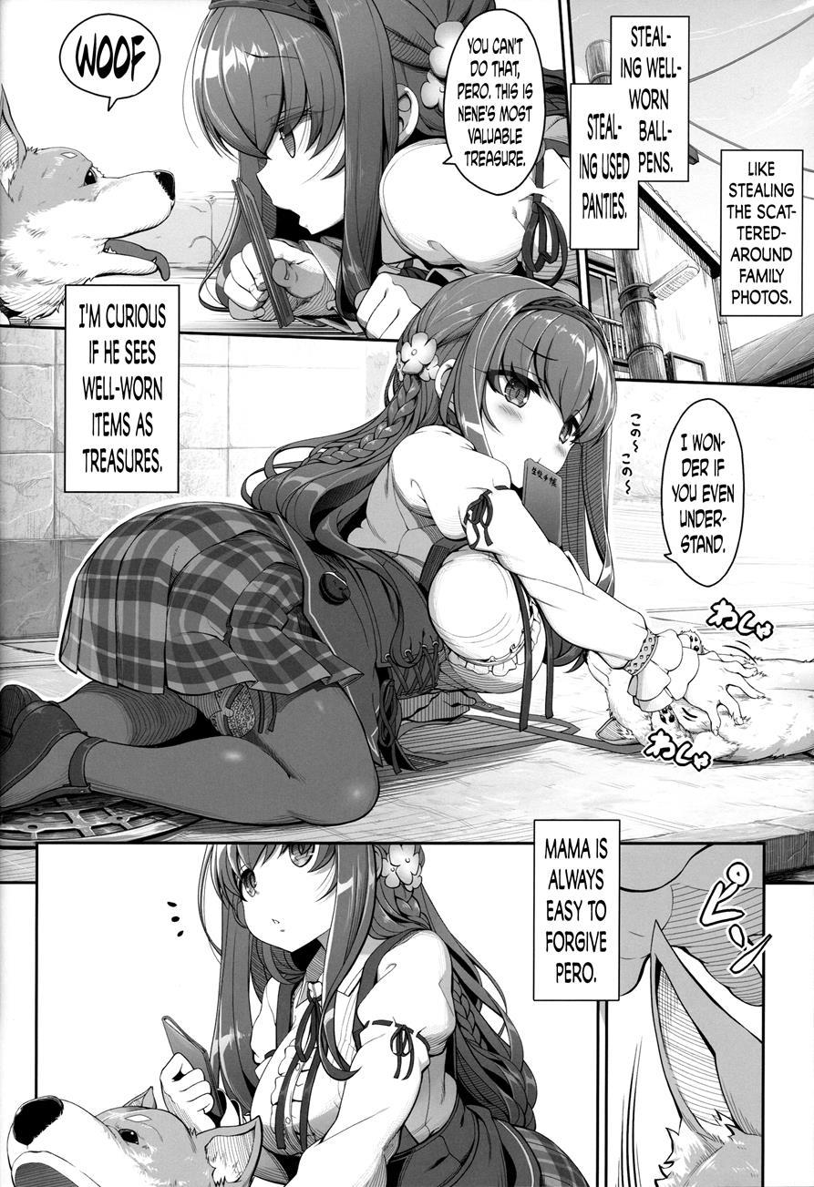 Inken Na Imouto No Lavatory Life 1