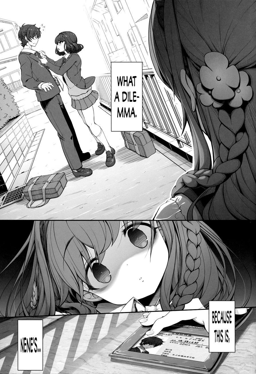 Inken Na Imouto No Lavatory Life 1