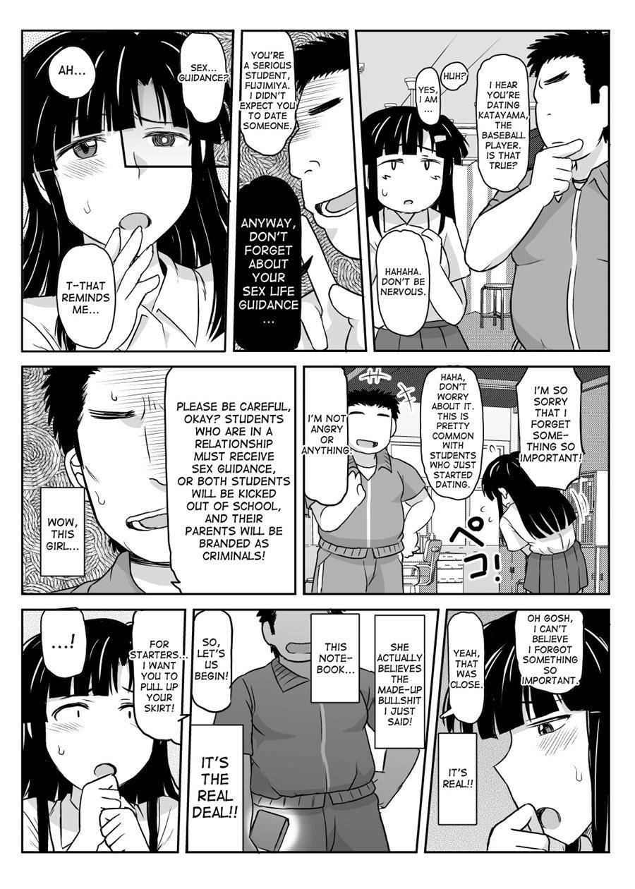 Inkou Kyoushi No Saimin Seikatsu Shidouroku ~fujimiya Megumi Hen~ 1