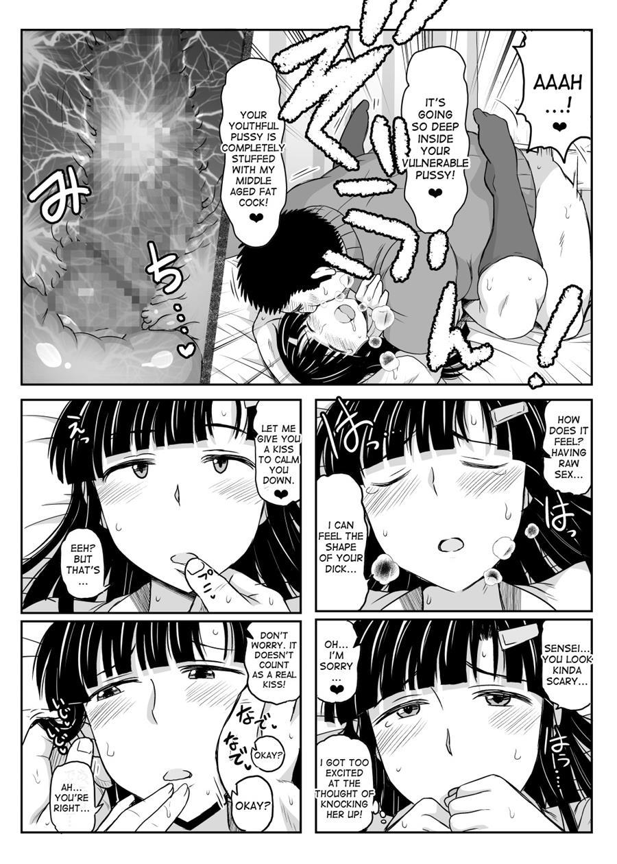 Inkou Kyoushi No Saimin Seikatsu Shidouroku ~fujimiya Megumi Hen~ 1
