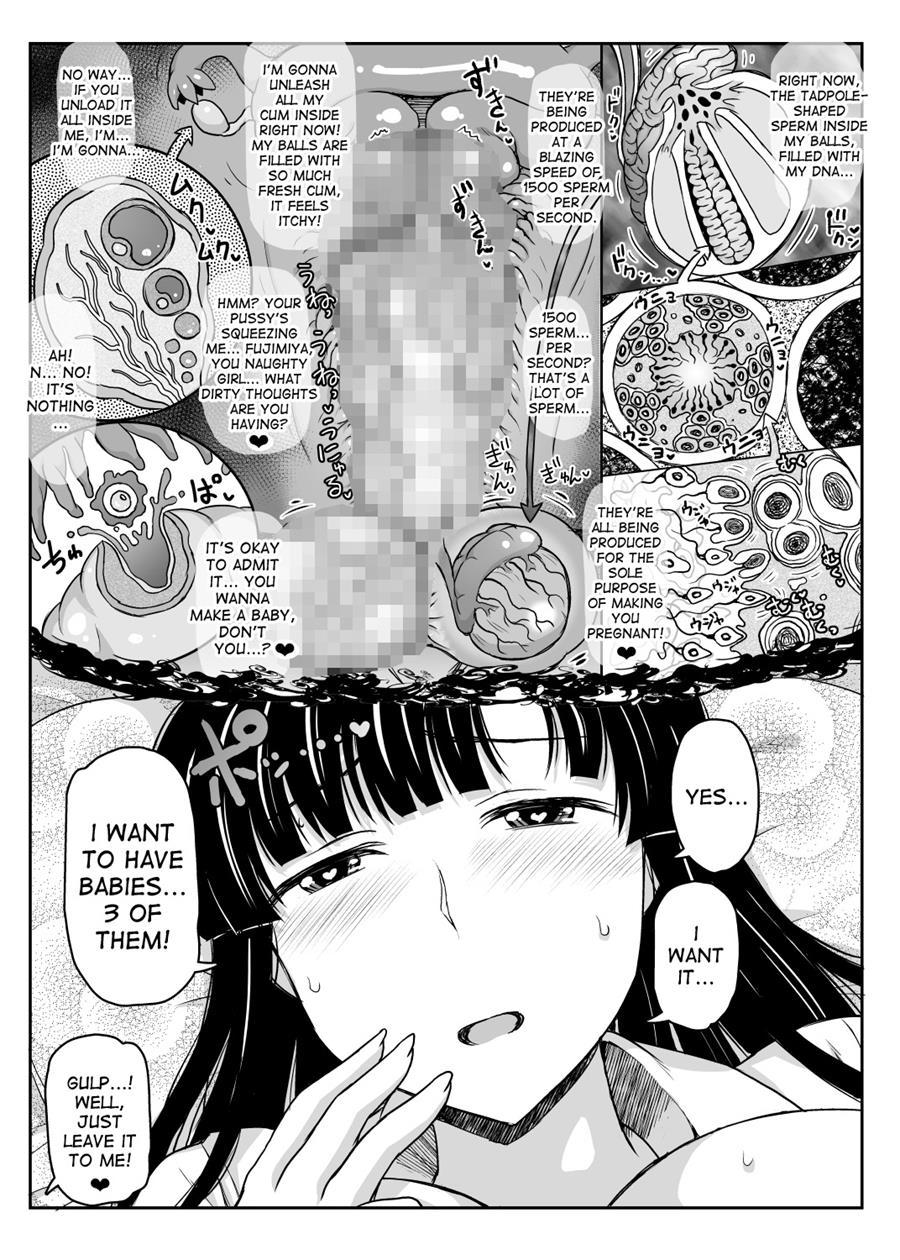 Inkou Kyoushi No Saimin Seikatsu Shidouroku ~fujimiya Megumi Hen~ 1