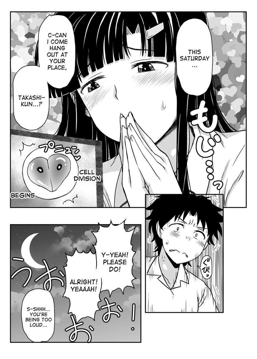 Inkou Kyoushi No Saimin Seikatsu Shidouroku ~fujimiya Megumi Hen~ 1