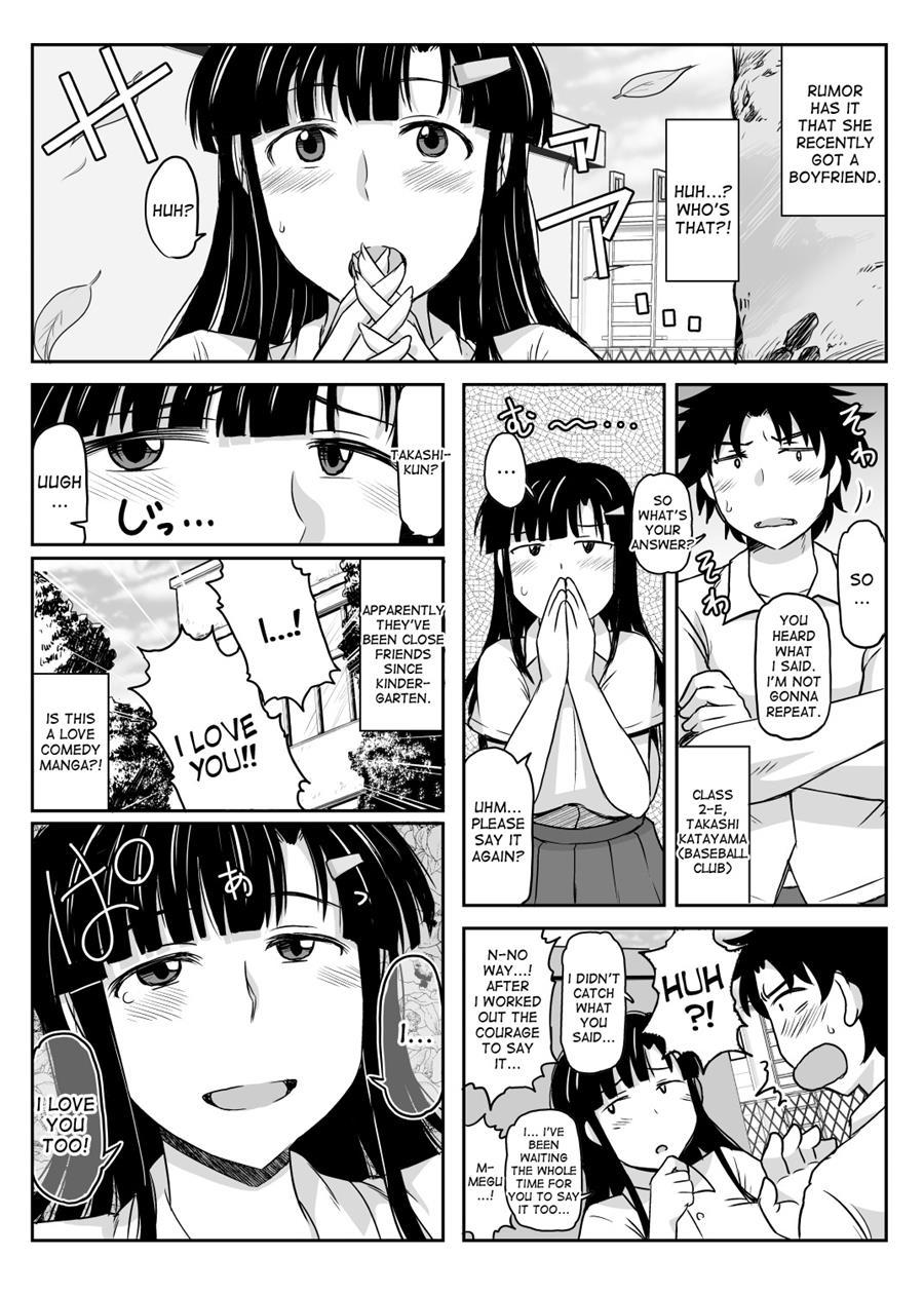 Inkou Kyoushi No Saimin Seikatsu Shidouroku ~fujimiya Megumi Hen~ 1