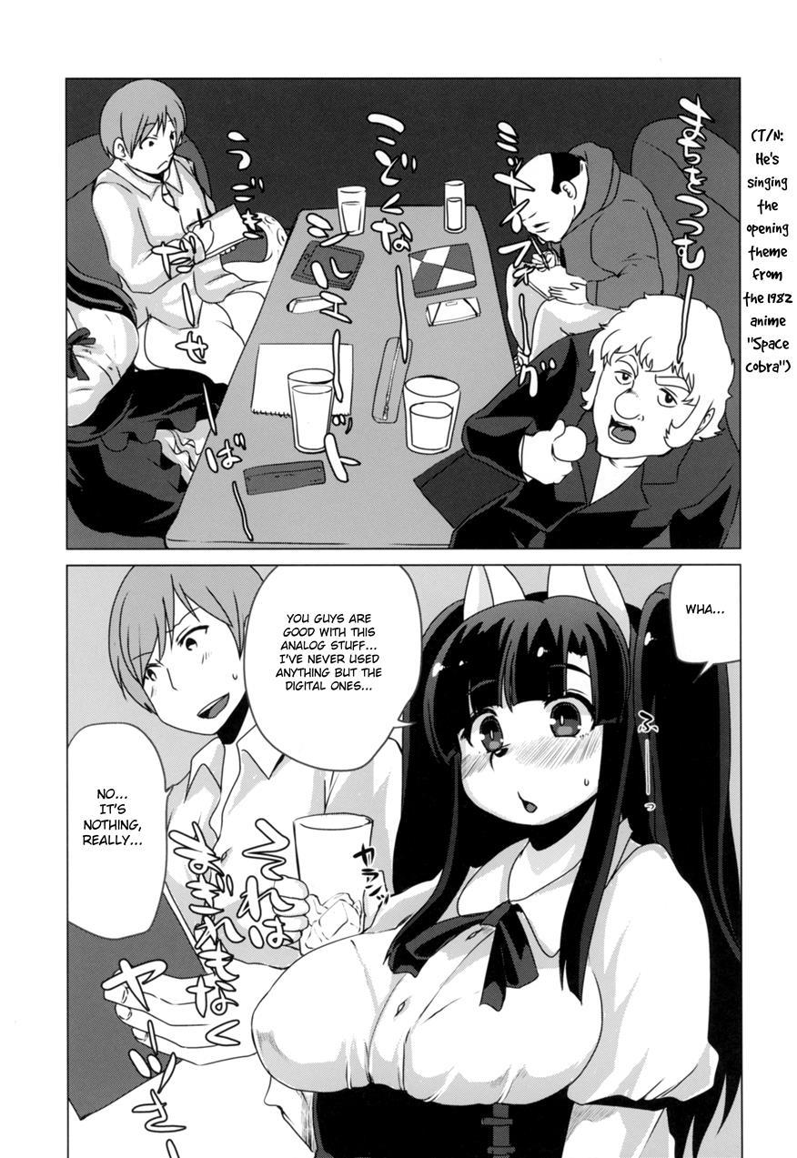 Inkyaota-kei Kyonyuu Mesu Inu Deisui Off-kai 1