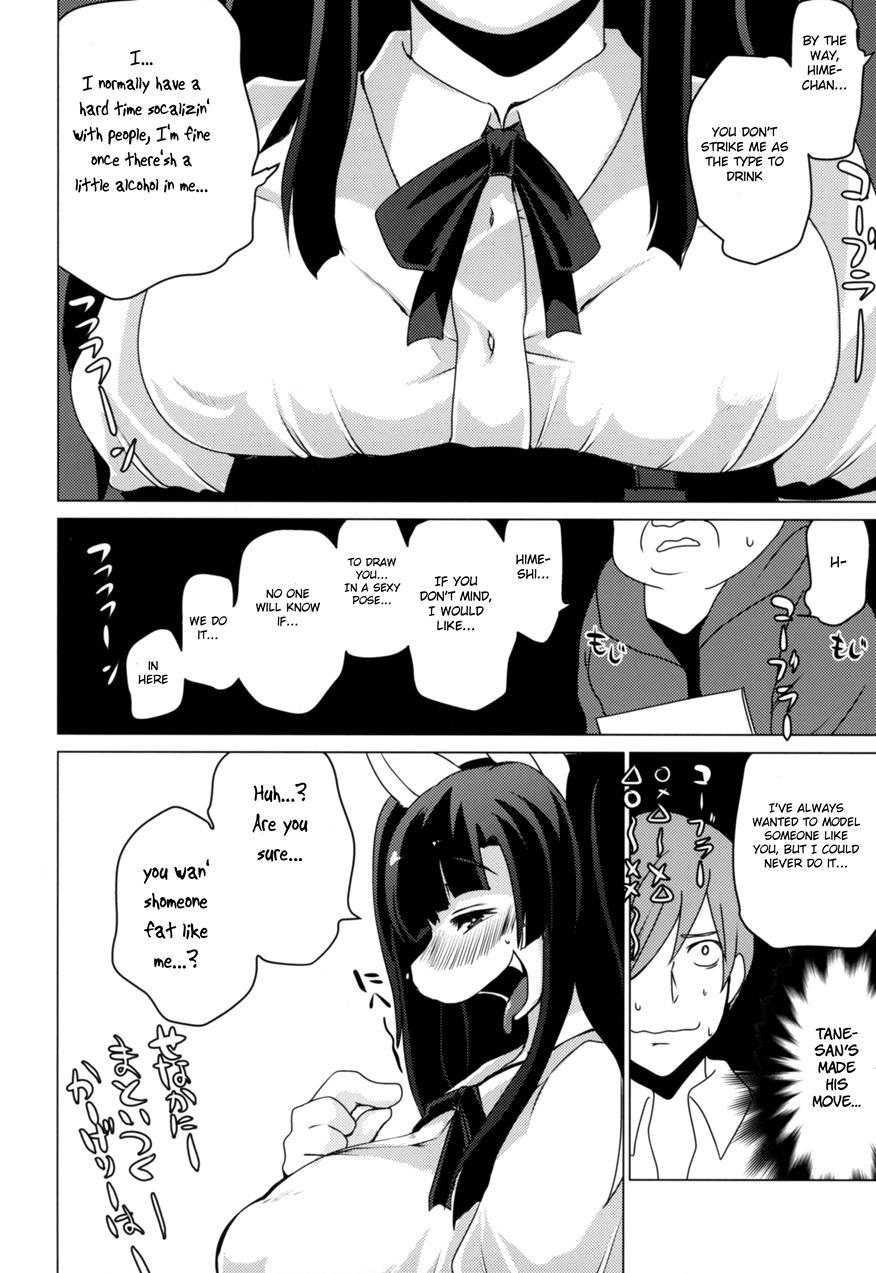 Inkyaota-kei Kyonyuu Mesu Inu Deisui Off-kai 1