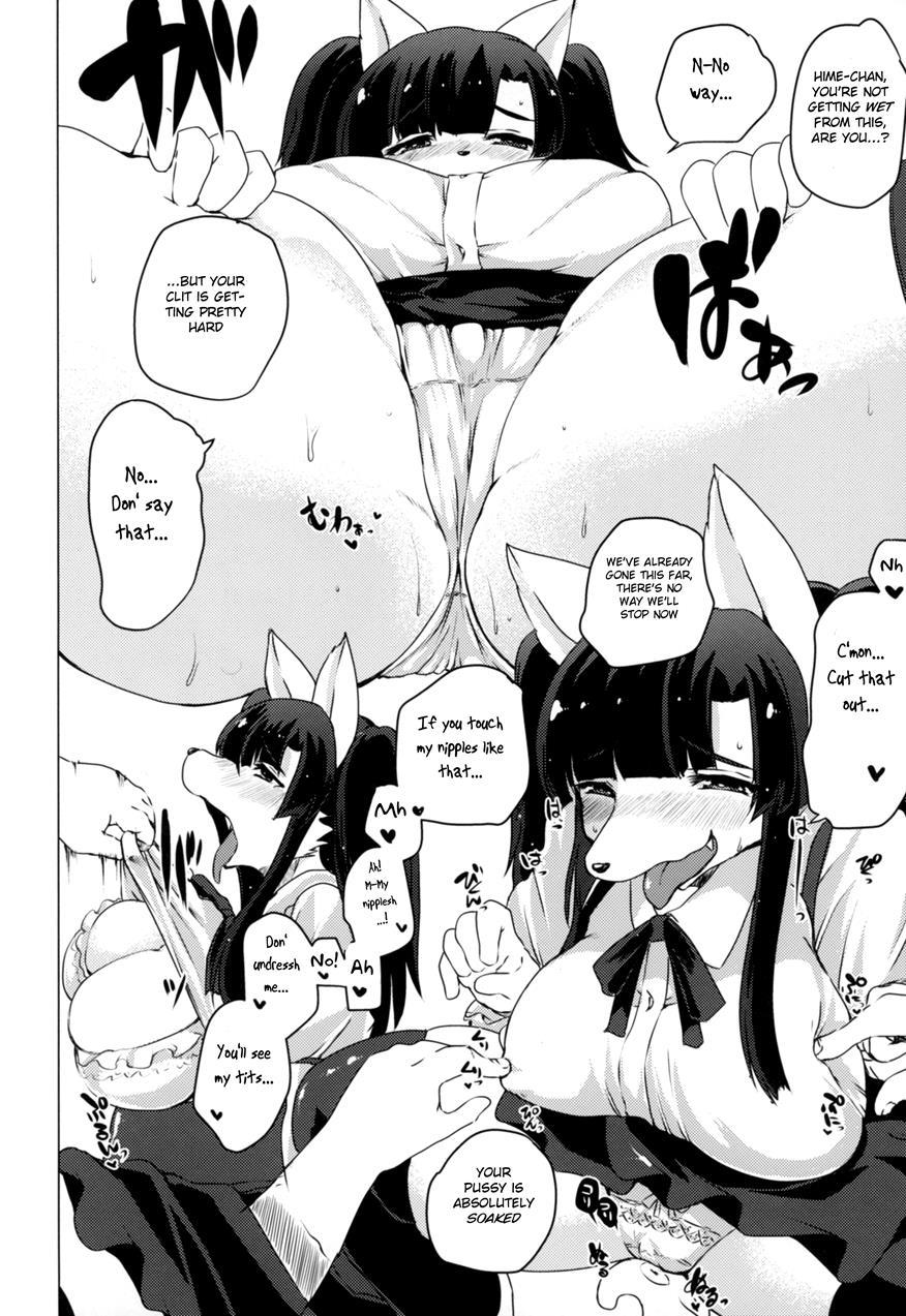 Inkyaota-kei Kyonyuu Mesu Inu Deisui Off-kai 1