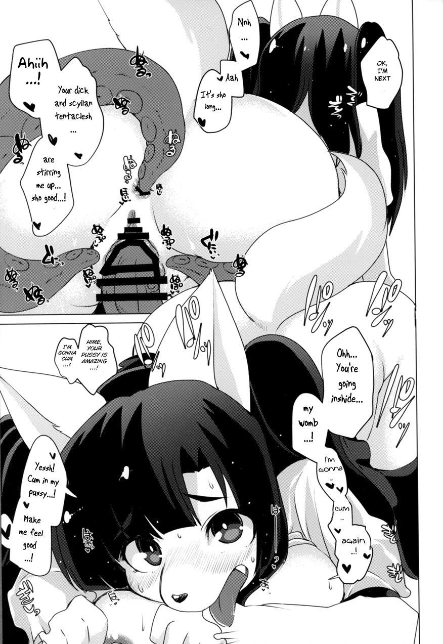 Inkyaota-kei Kyonyuu Mesu Inu Deisui Off-kai 1
