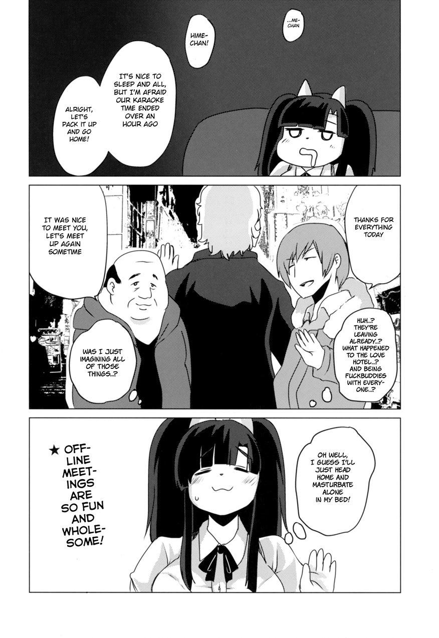 Inkyaota-kei Kyonyuu Mesu Inu Deisui Off-kai 1