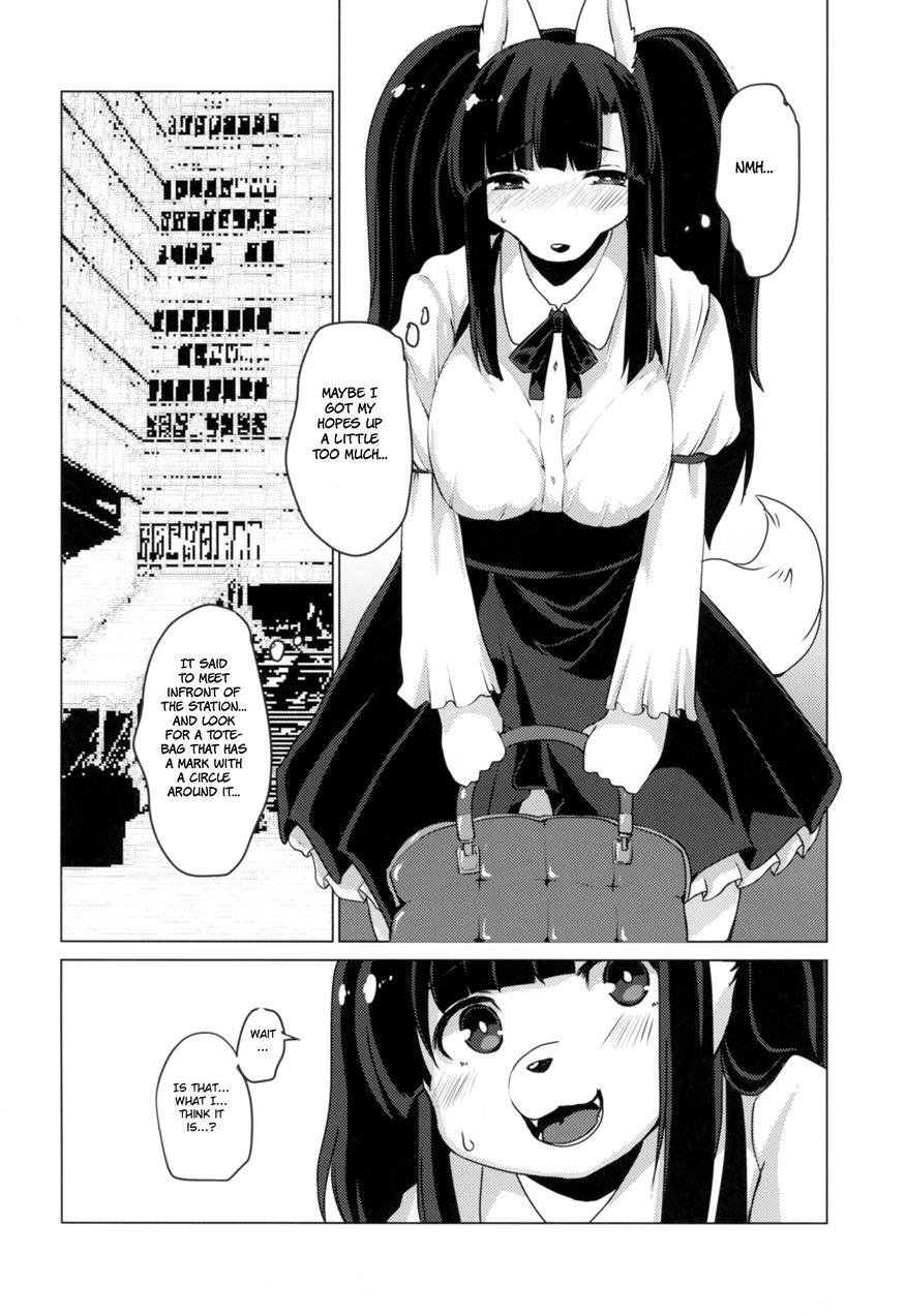 Inkyaota-kei Kyonyuu Mesu Inu Deisui Off-kai 1