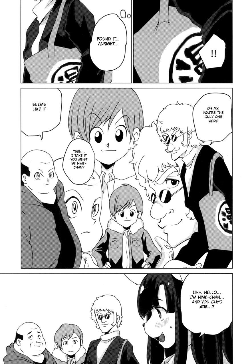 Inkyaota-kei Kyonyuu Mesu Inu Deisui Off-kai 1