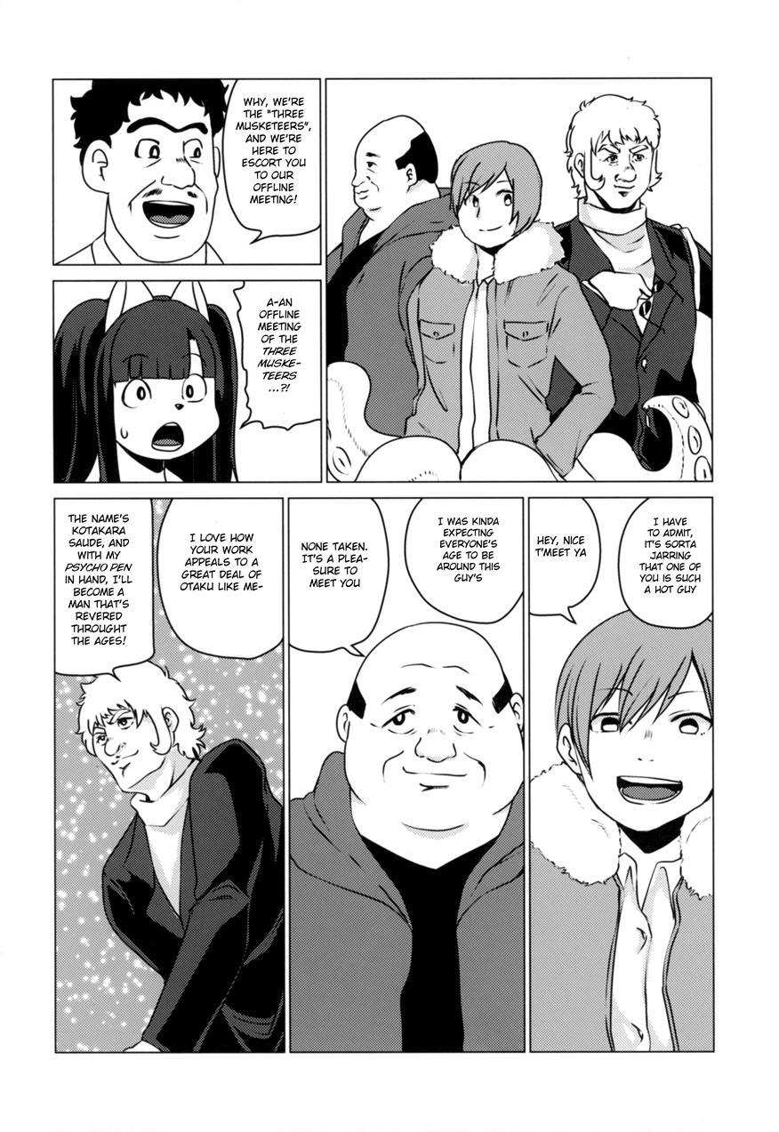 Inkyaota-kei Kyonyuu Mesu Inu Deisui Off-kai 1