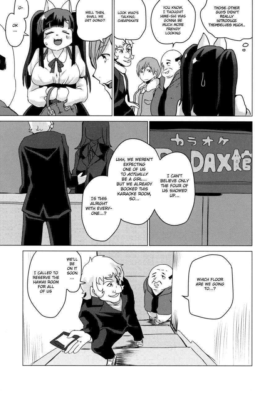 Inkyaota-kei Kyonyuu Mesu Inu Deisui Off-kai 1