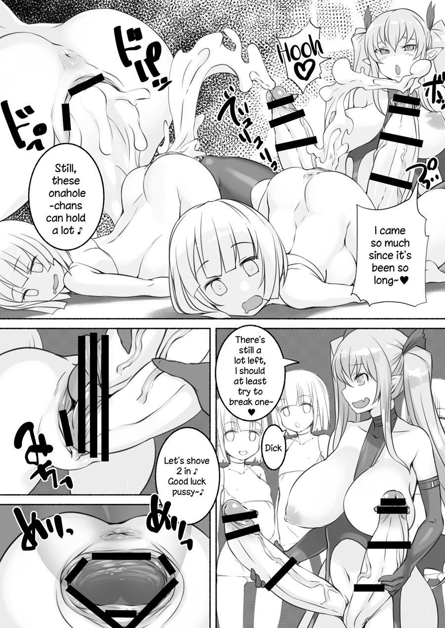 Inma-san No Onaho Jijyou 1
