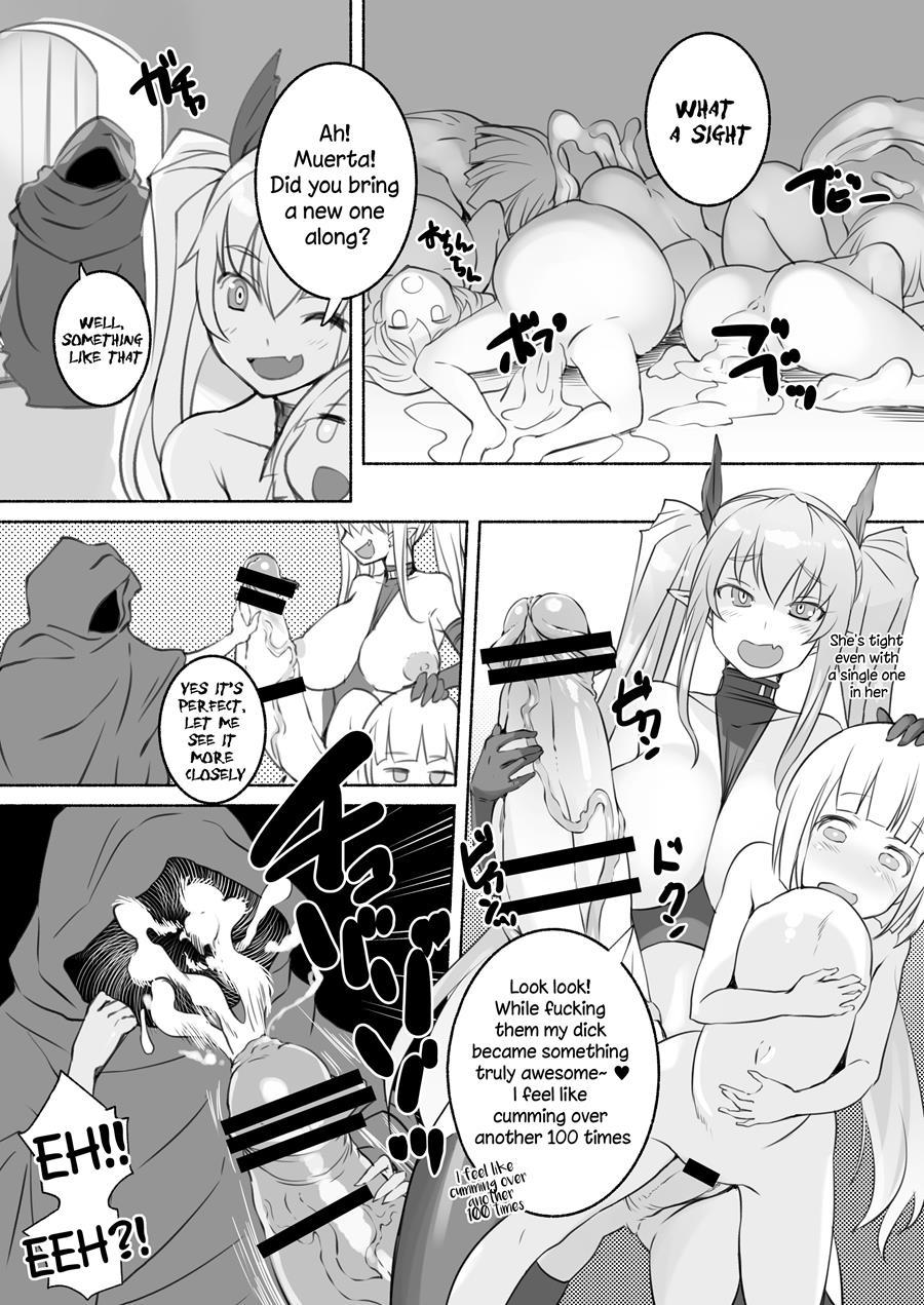 Inma-san No Onaho Jijyou 1