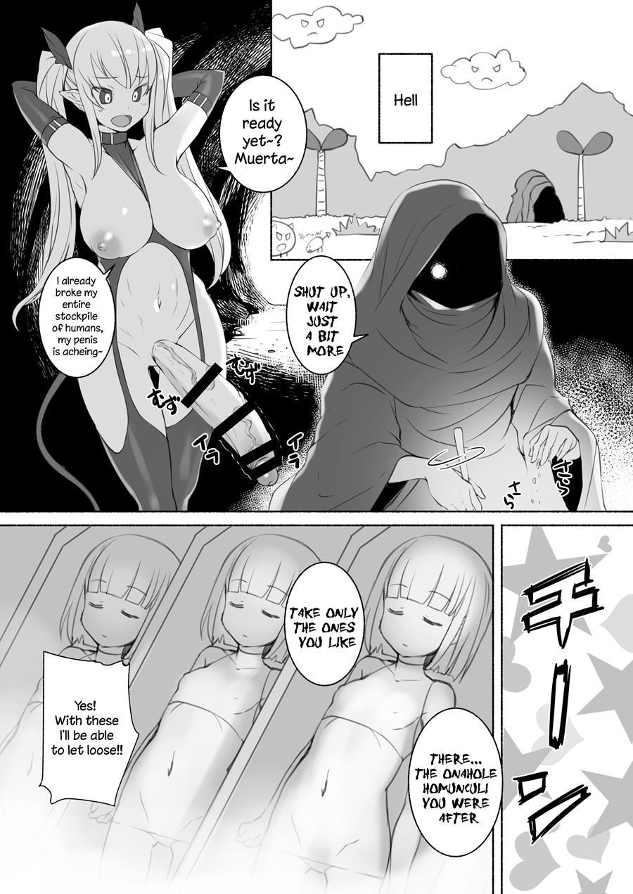 Inma-san No Onaho Jijyou 1