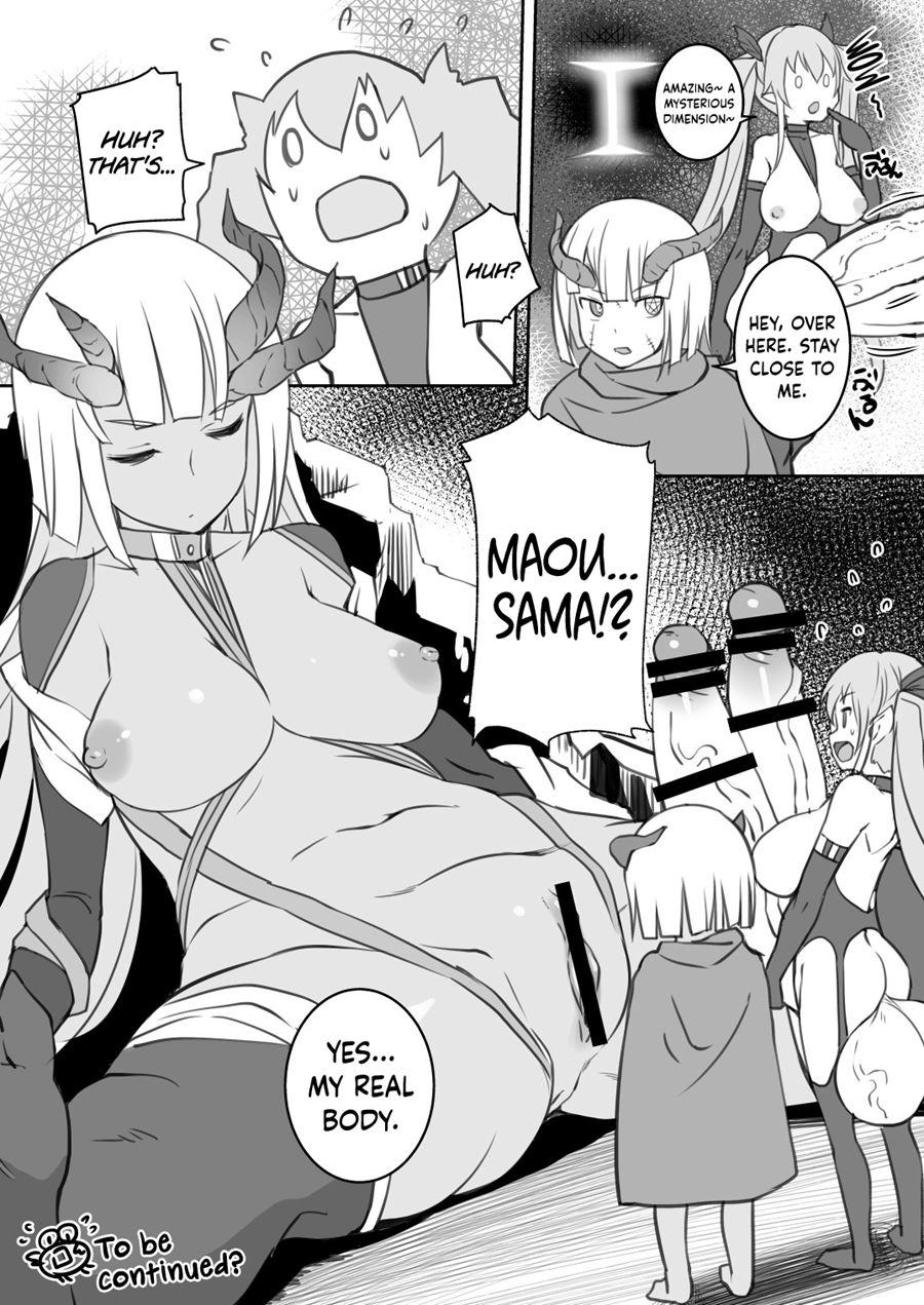 Inma-san No Onaho Jijyou 1.5