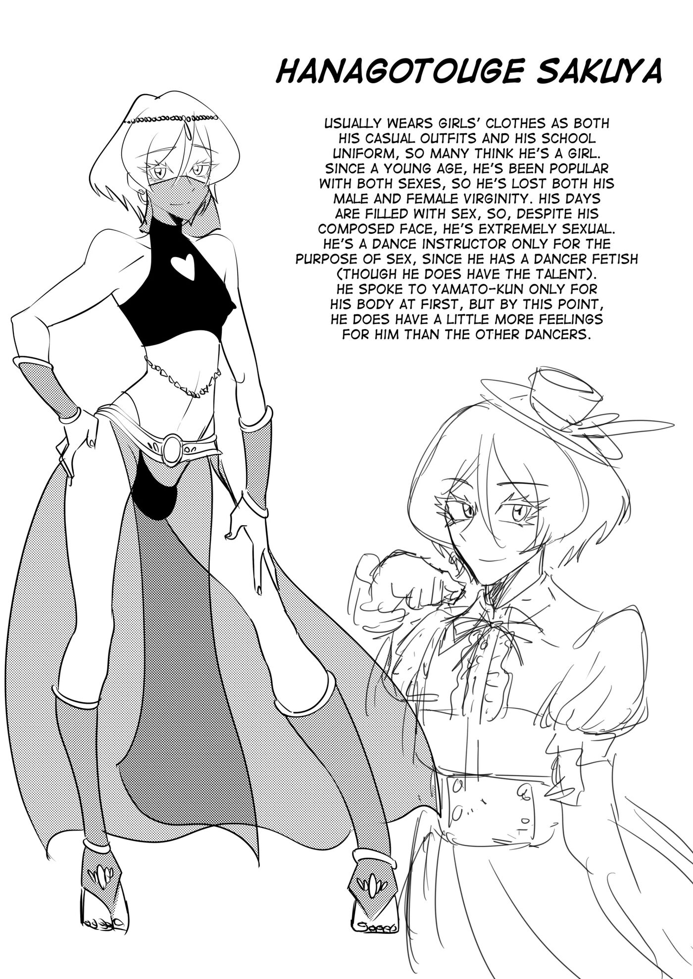 Inmai No Tact [yaoi] 1