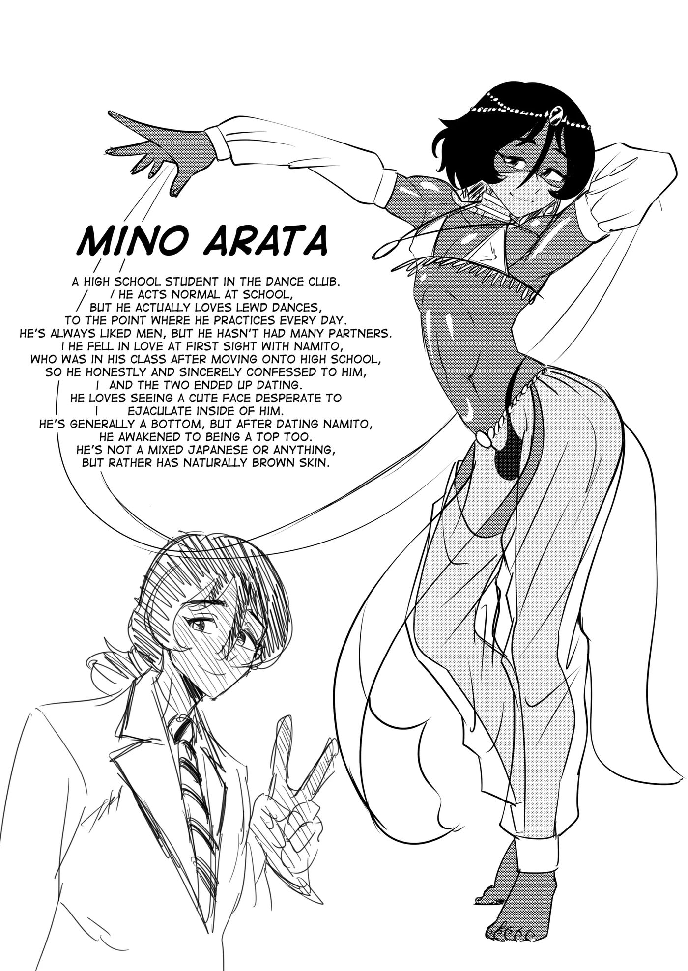 Inmai No Tact [yaoi] 1