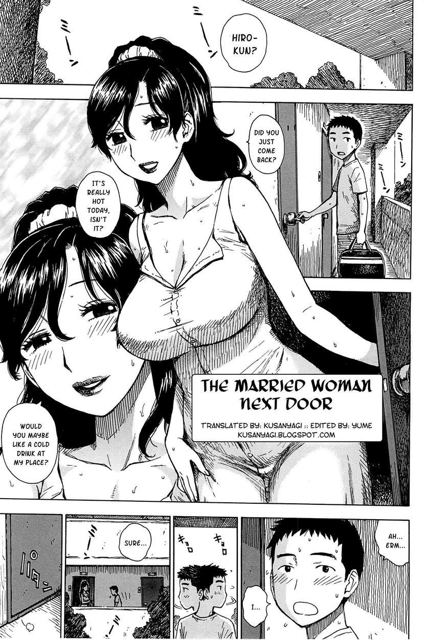 Inmama 3