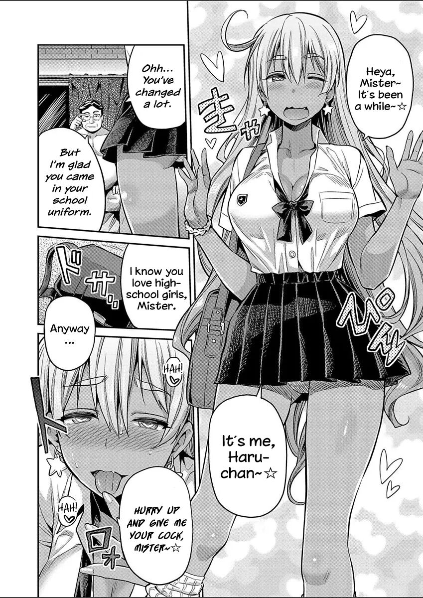 Innocence X Arousal X Black Gyaru ~why A Plain Girl Like Me Became A High-school Bitch Prostitute~ 1