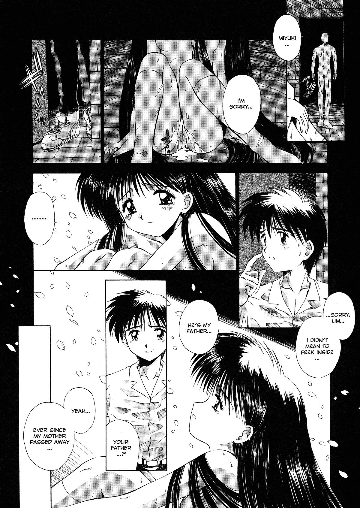 Innocence 1