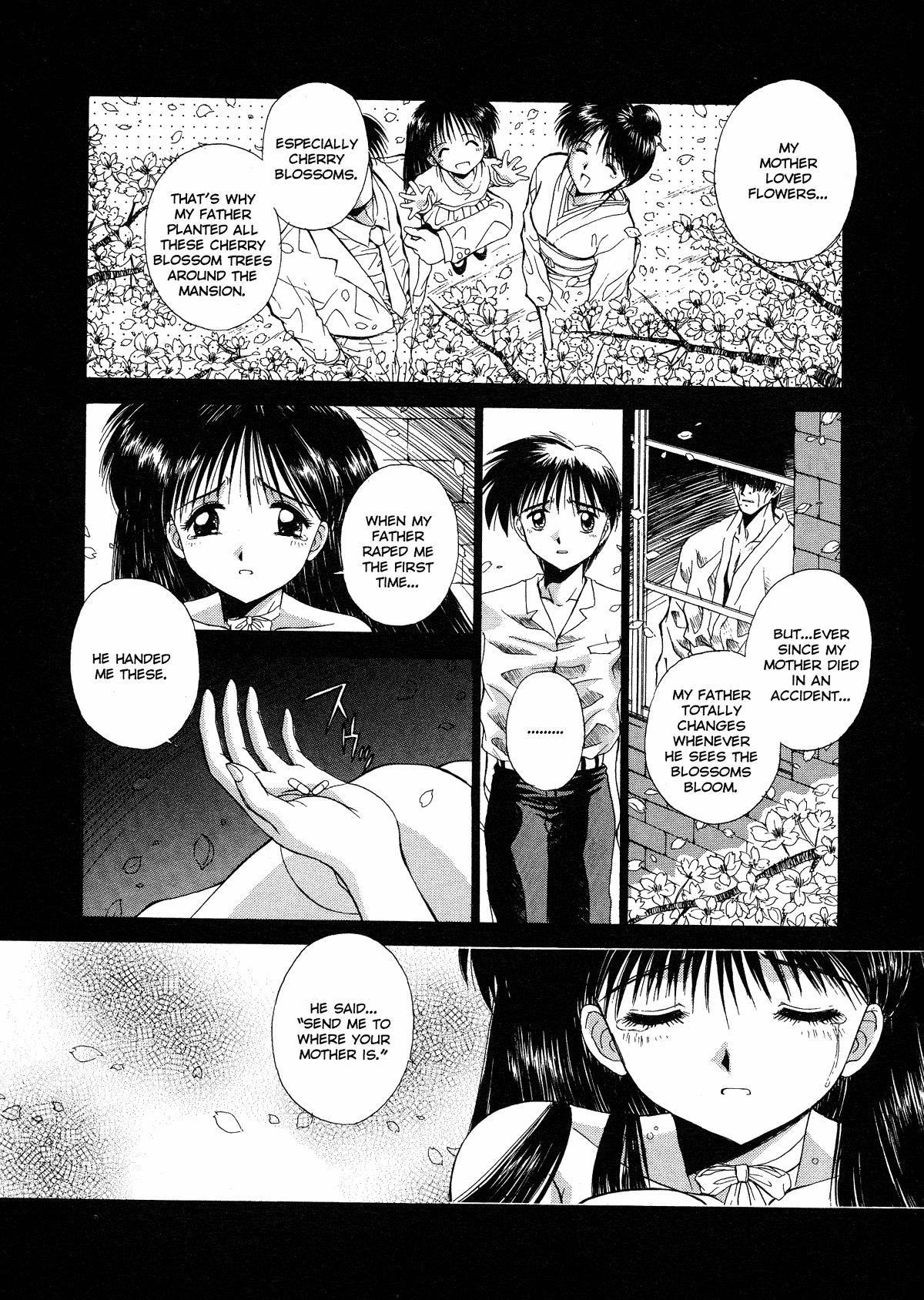 Innocence 1