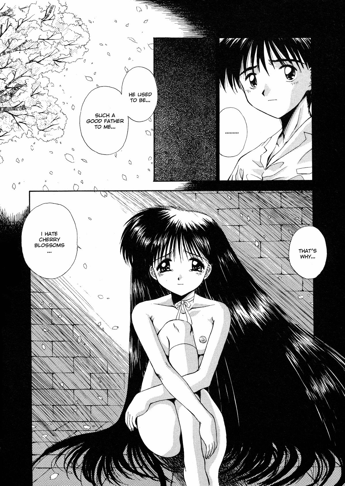 Innocence 1