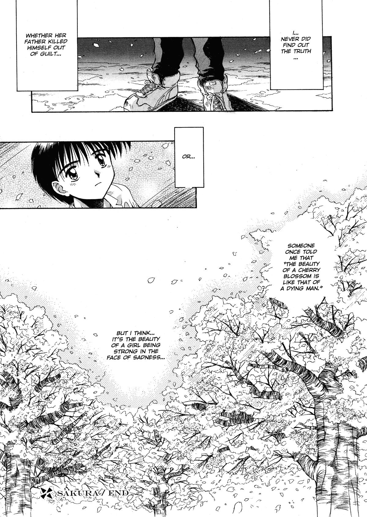 Innocence 1