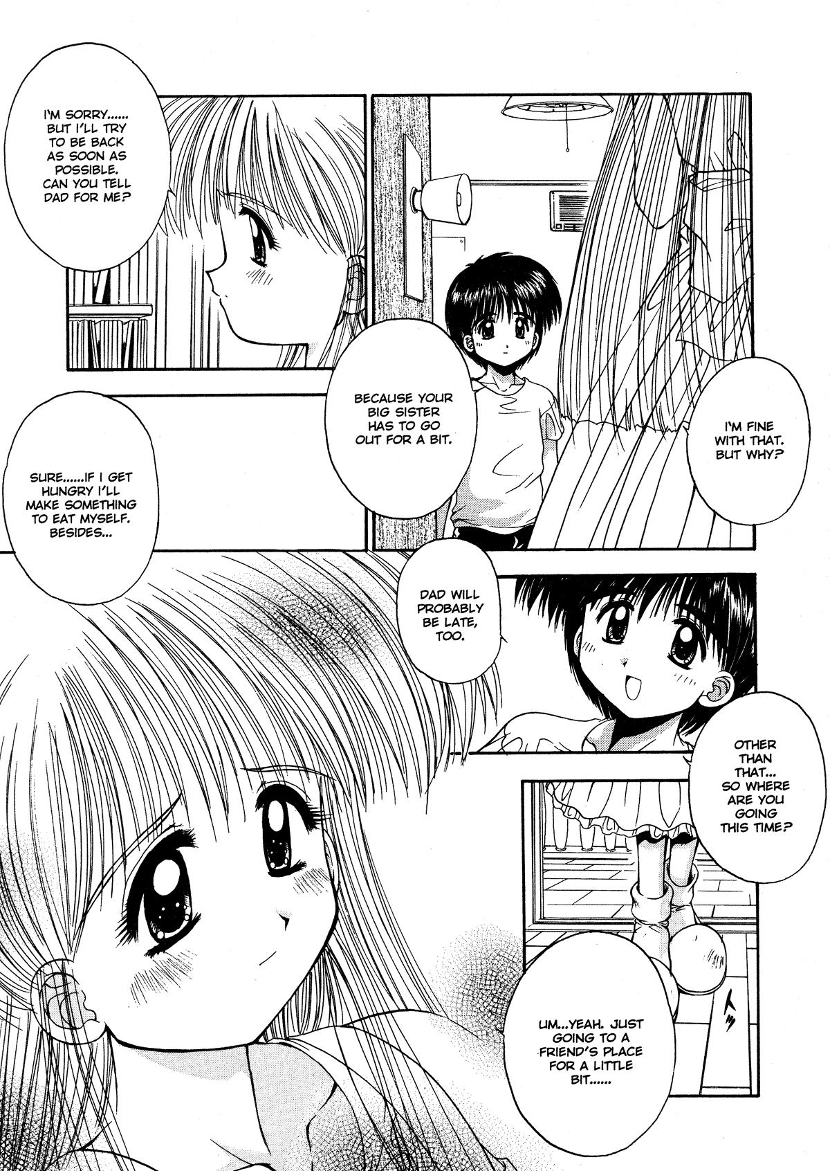 Innocence 1
