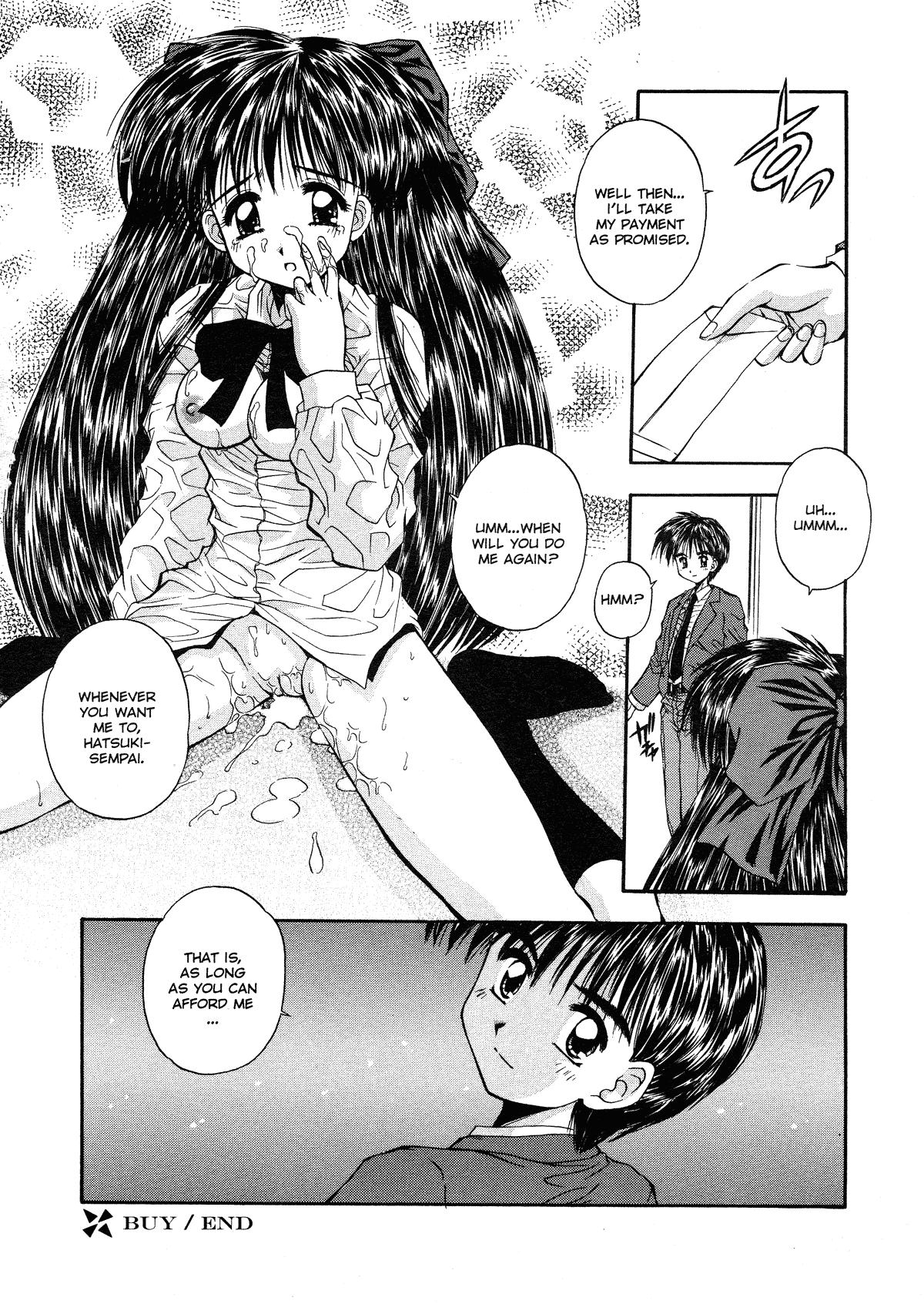 Innocence 1