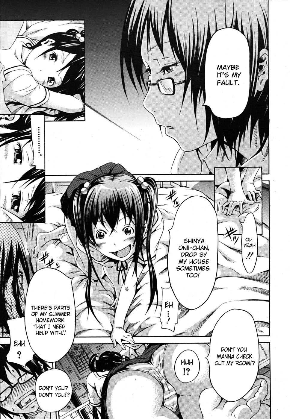 Innocent - Shoujo Memoria 1