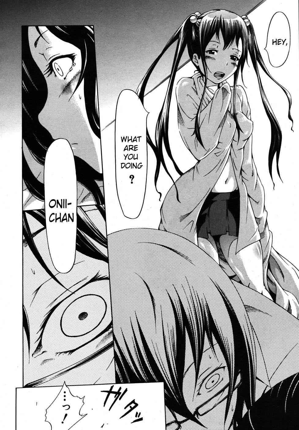 Innocent - Shoujo Memoria 1