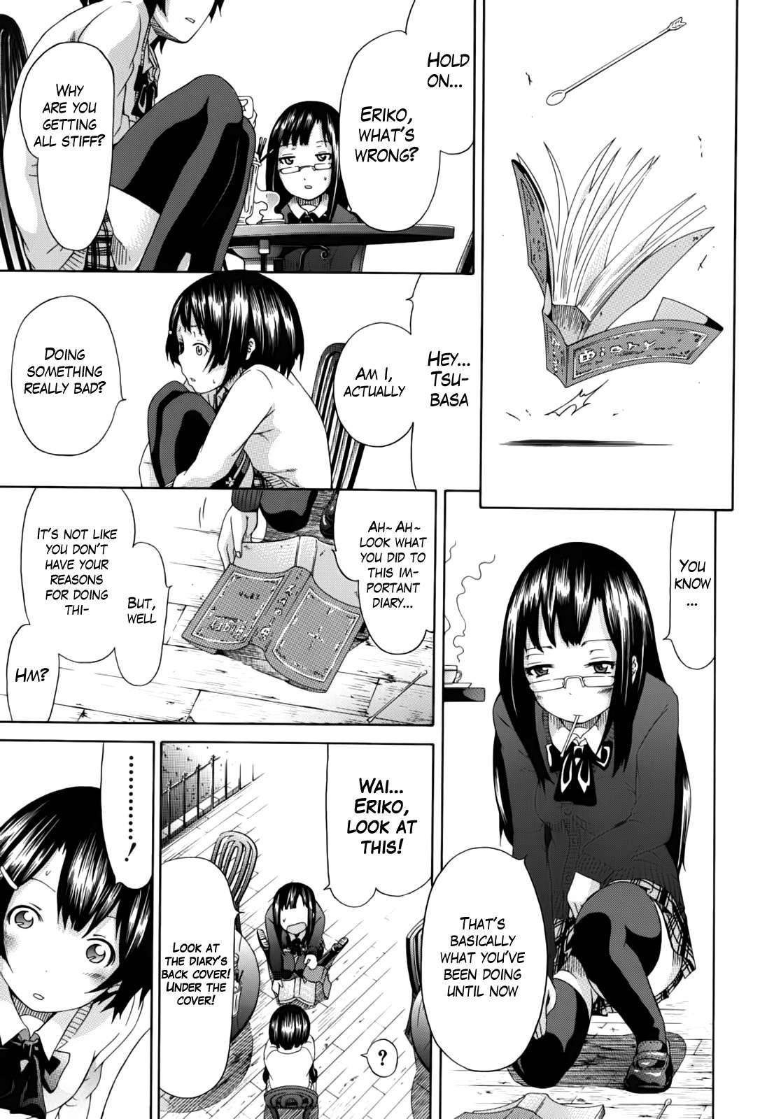 Innocent - Shoujo Memoria 2