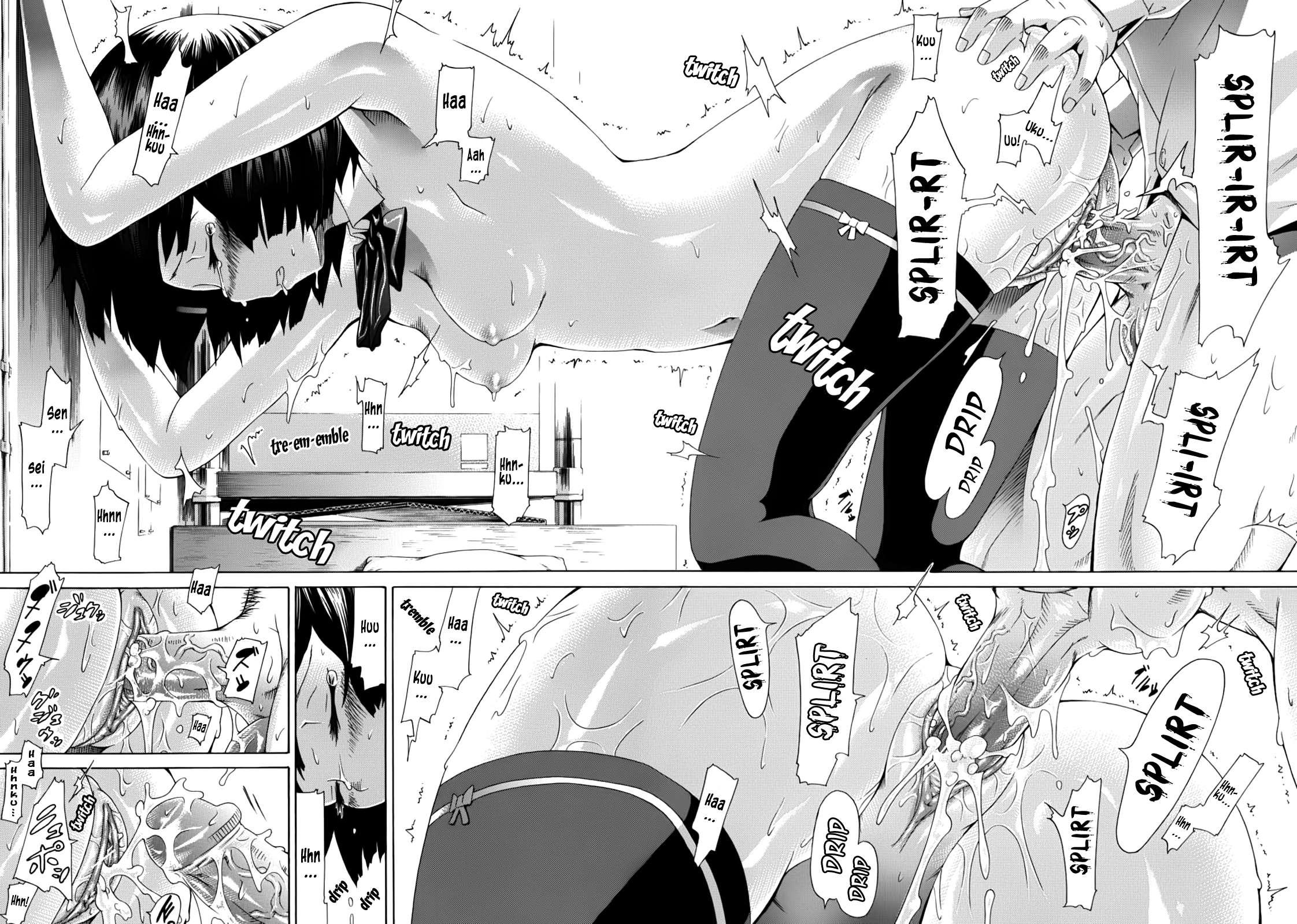 Innocent - Shoujo Memoria 2