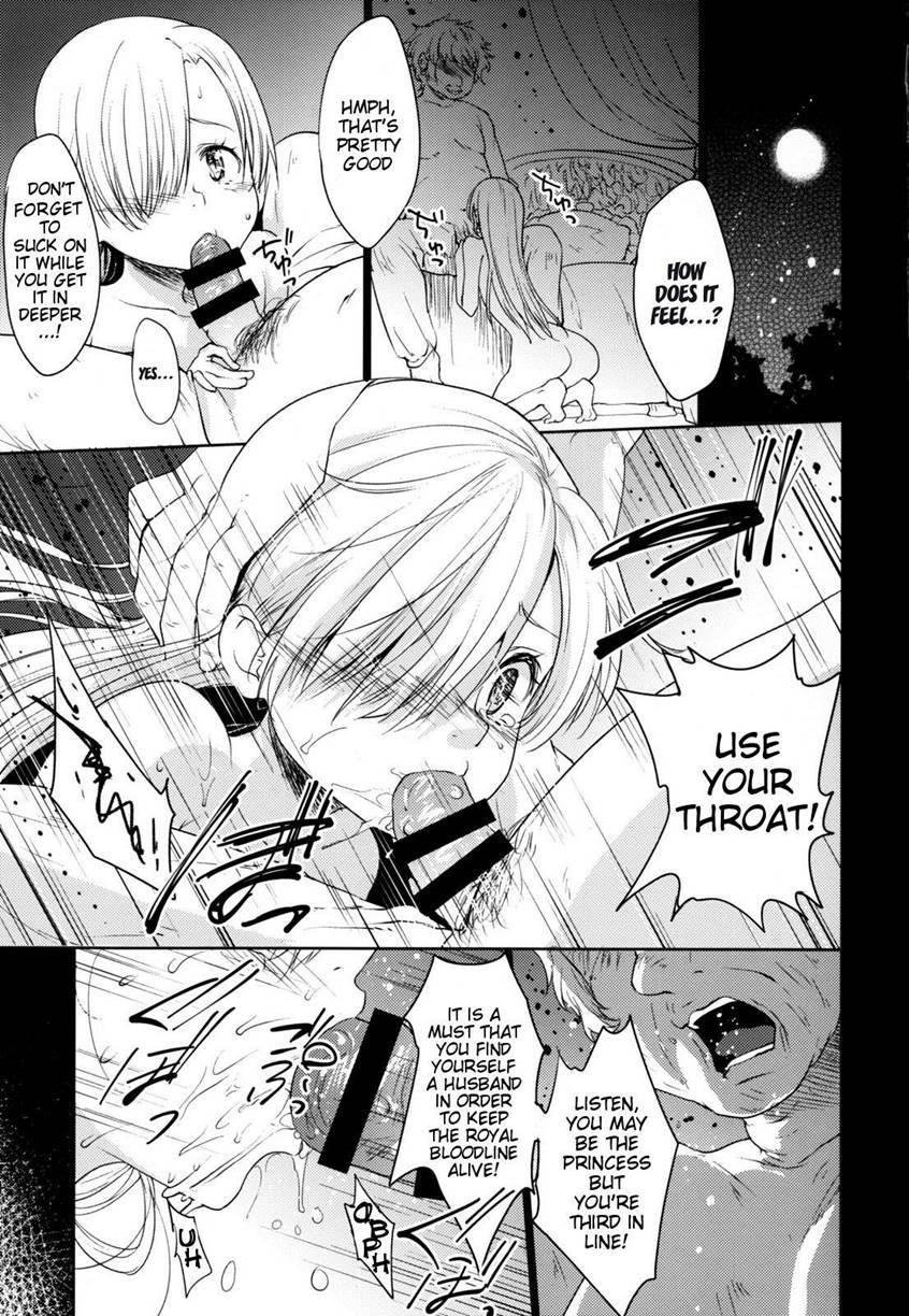 Innocent -muchi No Tsumi- 1