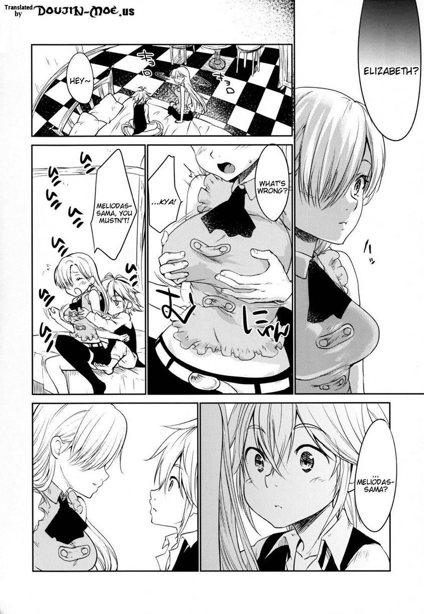 Innocent -muchi No Tsumi- 1