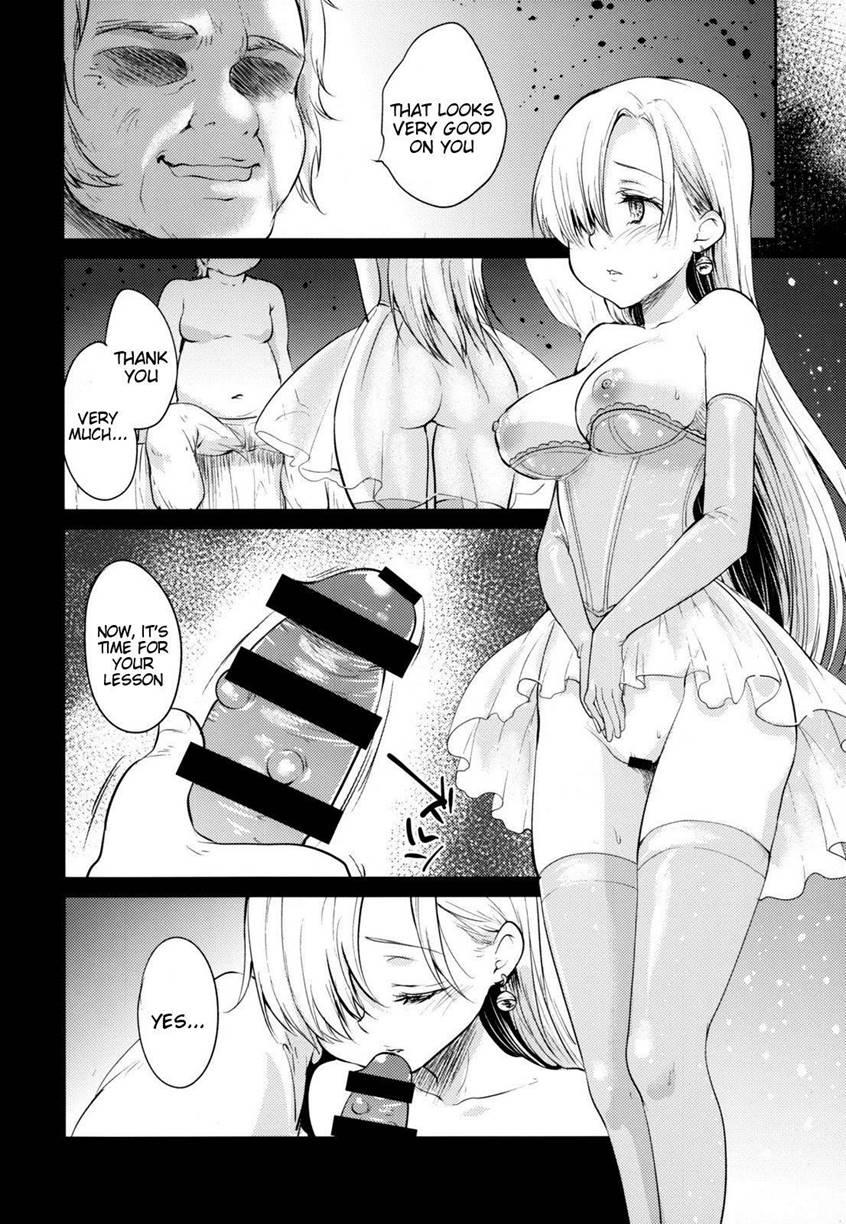Innocent -muchi No Tsumi- 1