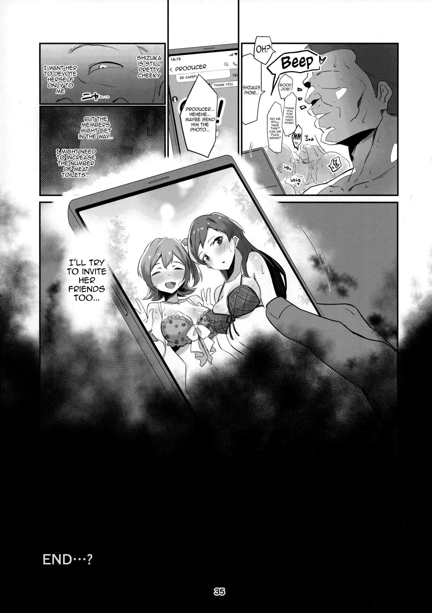 Innocent Idol Goes To A Raw Sex Training Camp 1